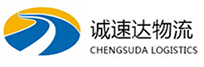 宁波到顺德区物流公司